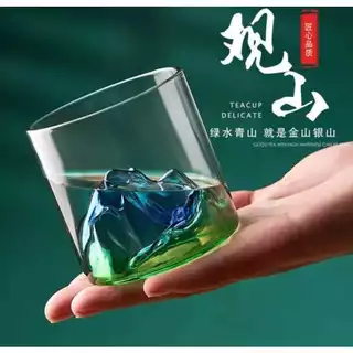 170 ml Color Mountain View Glass Retro Japanese Water Tea Cup