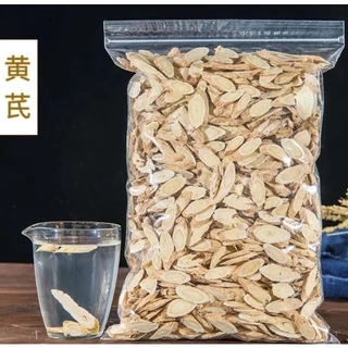 ELIF TEA Big Pack Astragalus Membranaceus Root Tea / Huang Qi